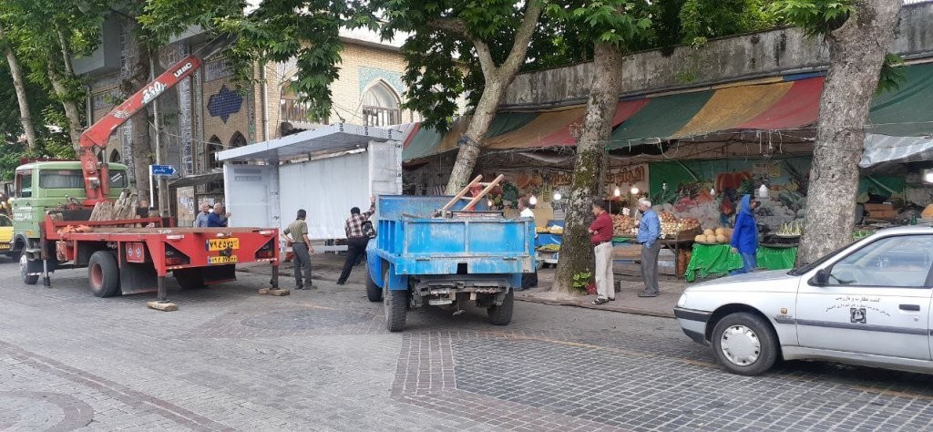 ایستگاه تاکسی2