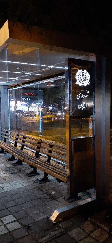 ایستگاه تاکسی3