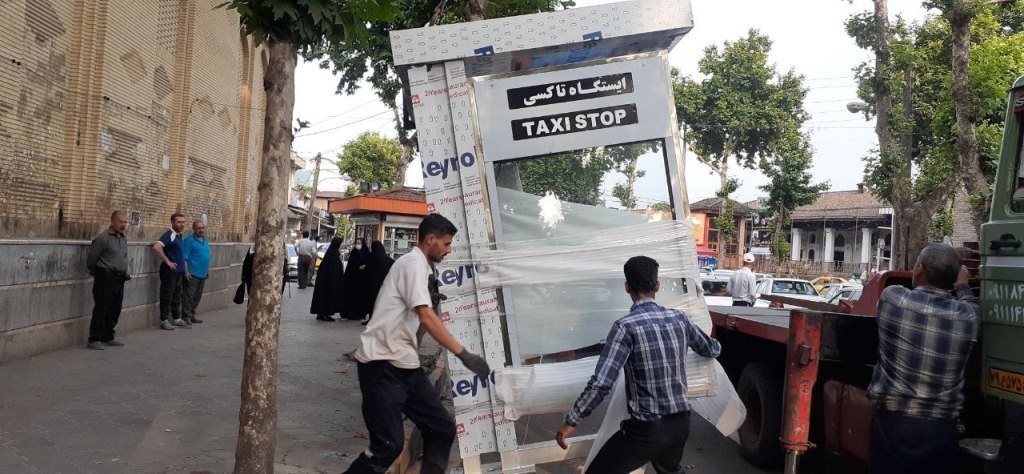 ایستگاه تاکسی8