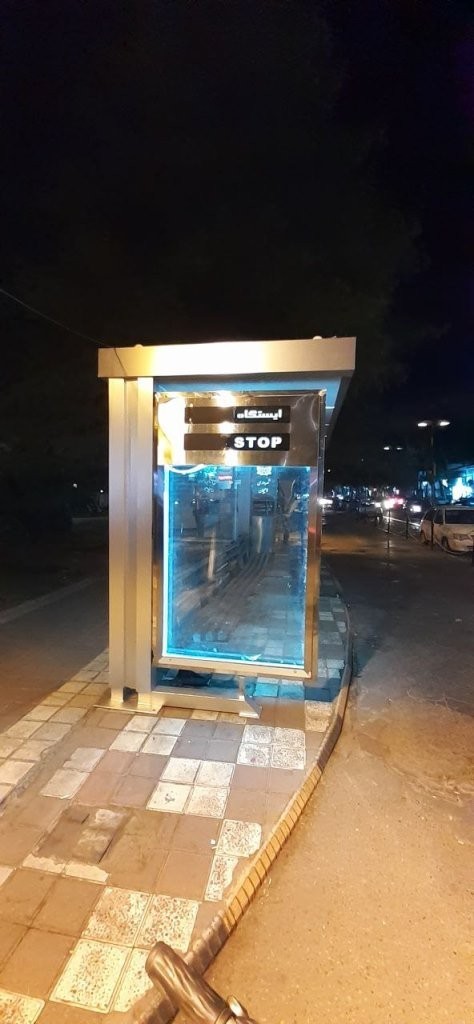 ایستگاه تاکسی5