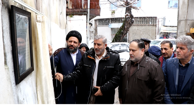 منزل شهید ابوالحسن کریمی دادستان اسبق گیلان پلاک کوبی شد