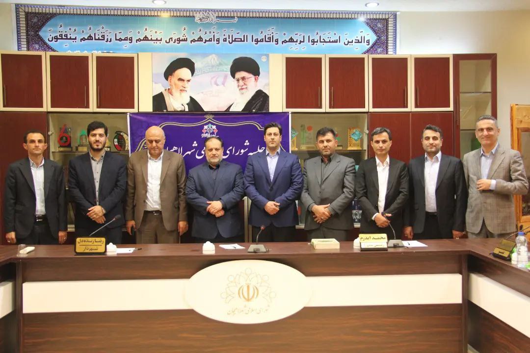 بازگشت مجدد پوریاسری به پارلمان شهری لاهیجان