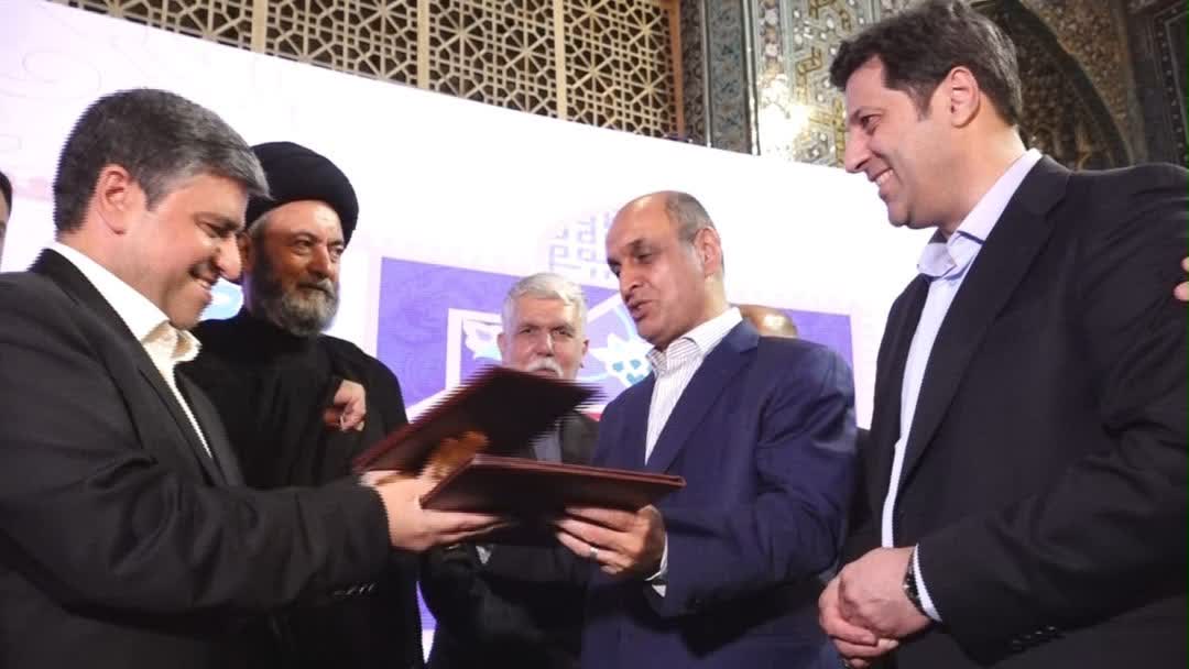 تفاهم‌نامه خواهرخواندگی شهرهای لاهیجان و اردبیل با حضور وزیر فرهنگ و ارشاد اسلامی امضا شد