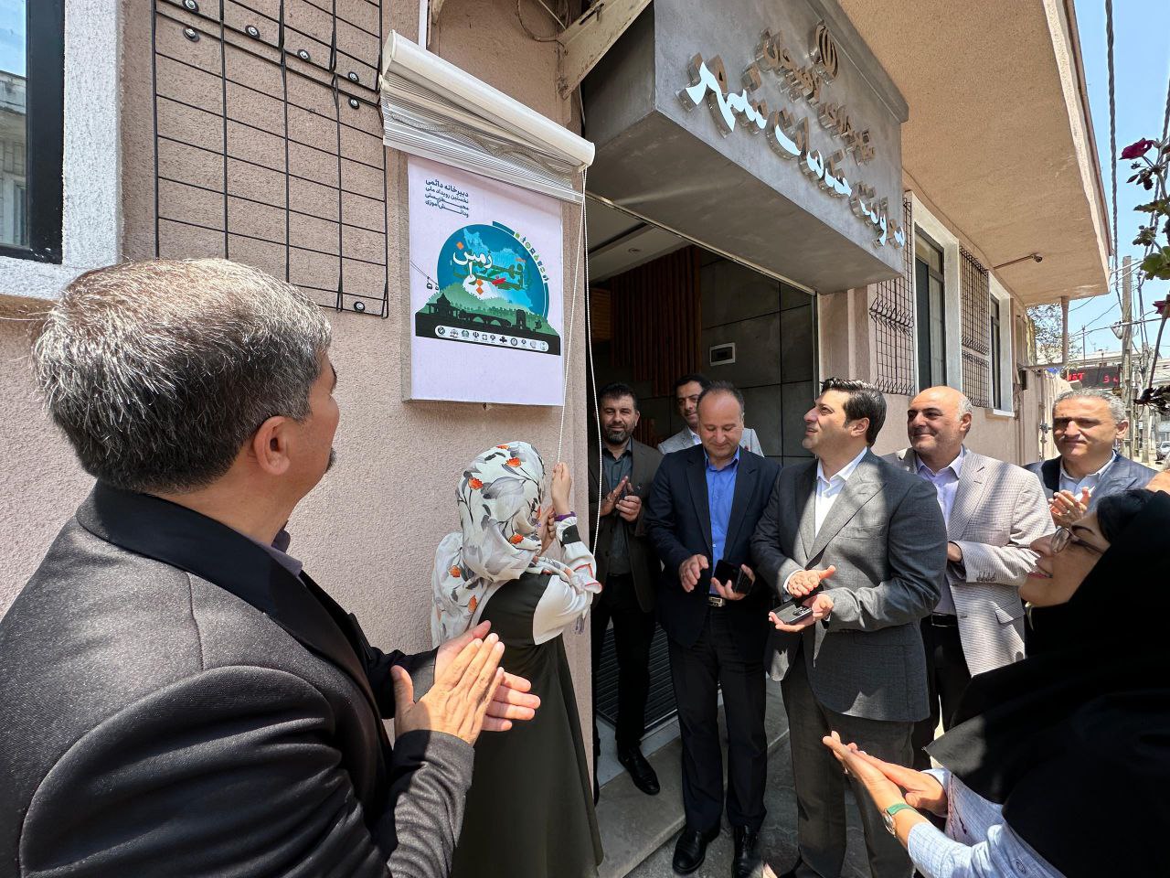 افتتاح دبیرخانه دائمی "رویداد ملی فرزند ایران ، قهرمان زمین"